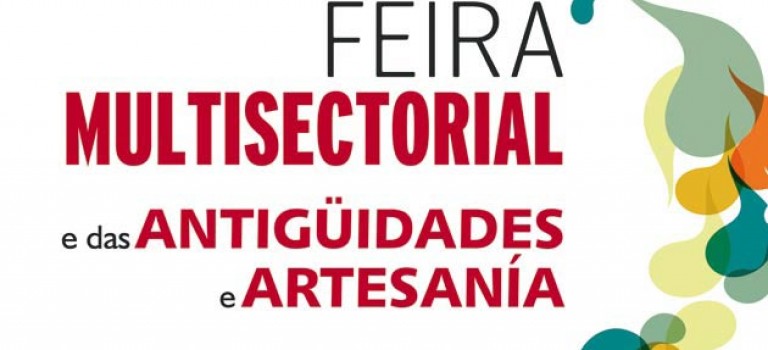 Feria Multisectorial del Comercio, Oportunidades, Antigüedades y Artesanía de Lugo